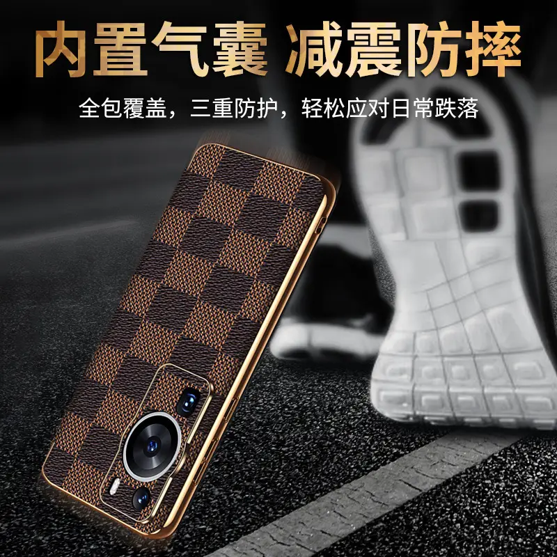 Huawei P60 Pro Intelligent Flip Cover with Chessboard Design