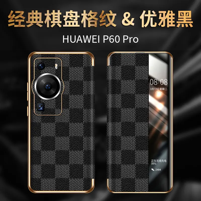 Huawei P60 Pro Intelligent Flip Cover with Chessboard Design — feature 12