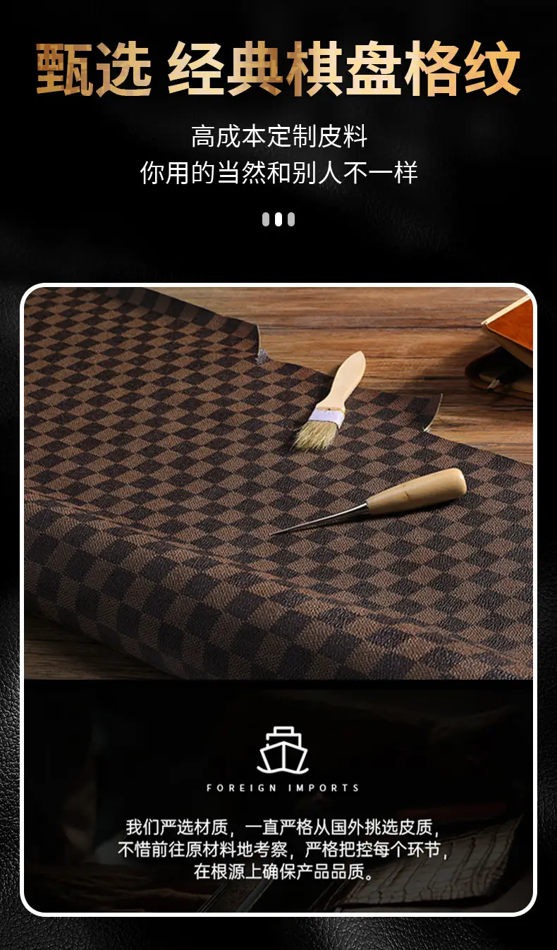 Huawei P60 Pro Intelligent Flip Cover with Chessboard Design — feature 4
