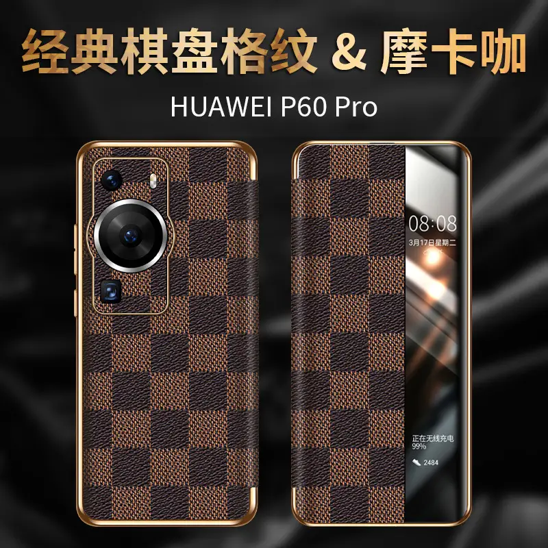 Huawei P60 Pro Intelligent Flip Cover with Chessboard Design