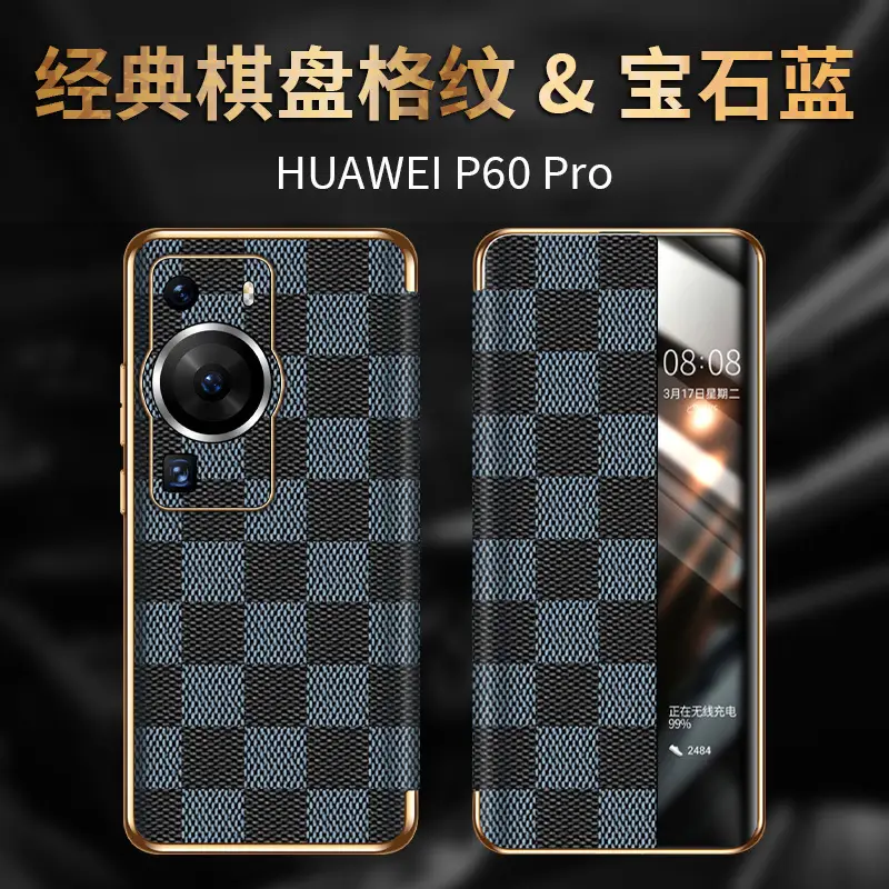 Huawei P60 Pro Intelligent Flip Cover with Chessboard Design