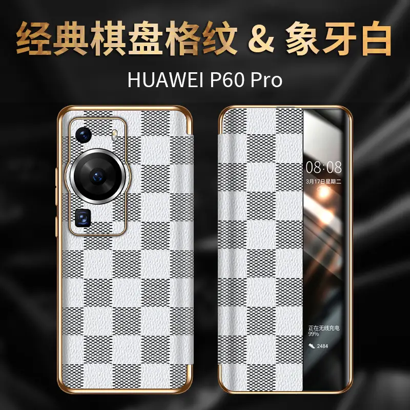 Huawei P60 Pro Intelligent Flip Cover with Chessboard Design