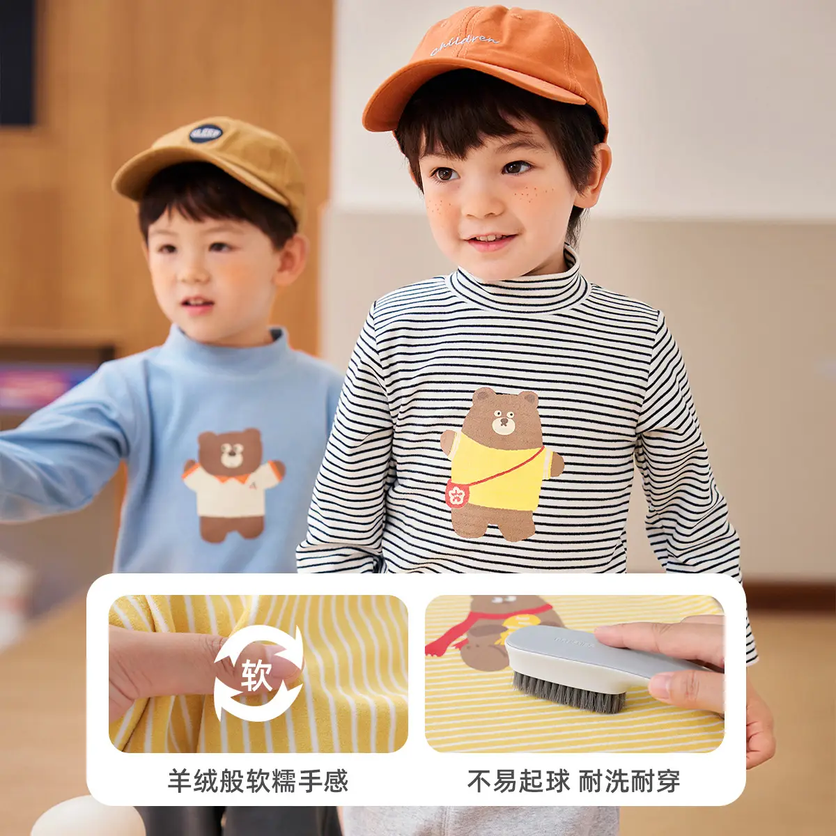 Dudujia Baby Velvet T-Shirt White Long Sleeve