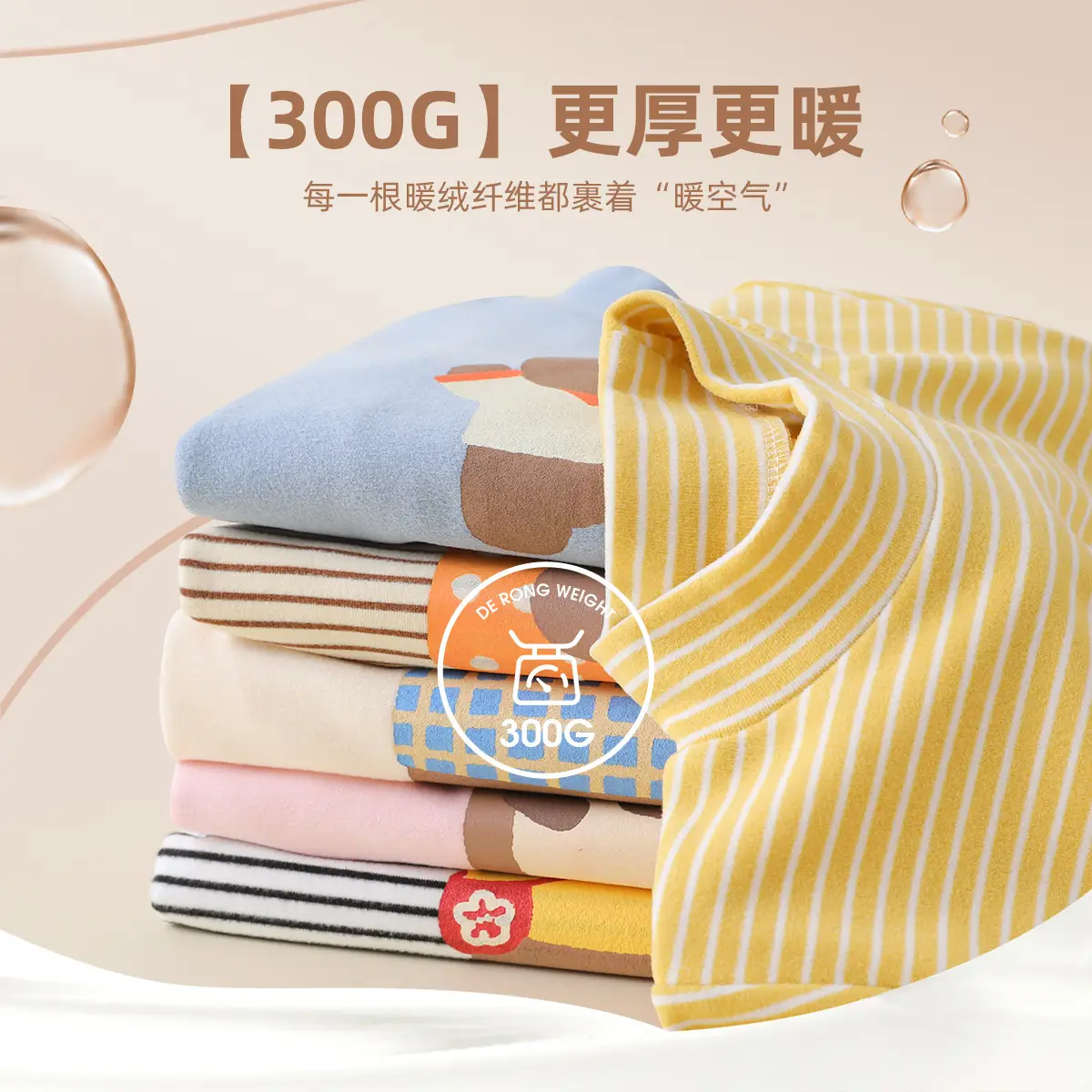 Dudujia Baby Velvet T-Shirt White Long Sleeve