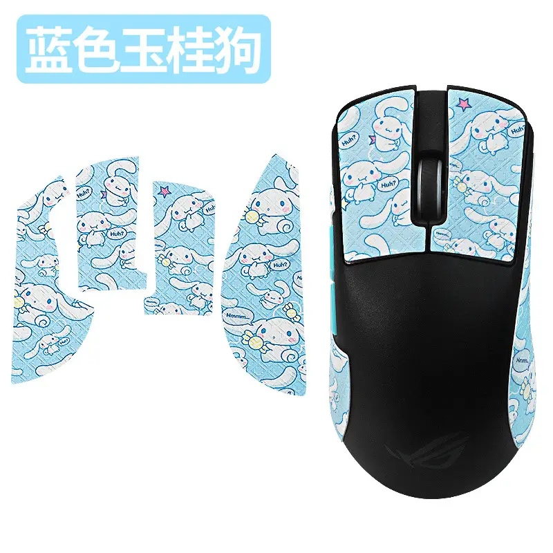 ROG Anti-Slip Foot Sticker Mouse Pad X AimLab Edition - Image 11