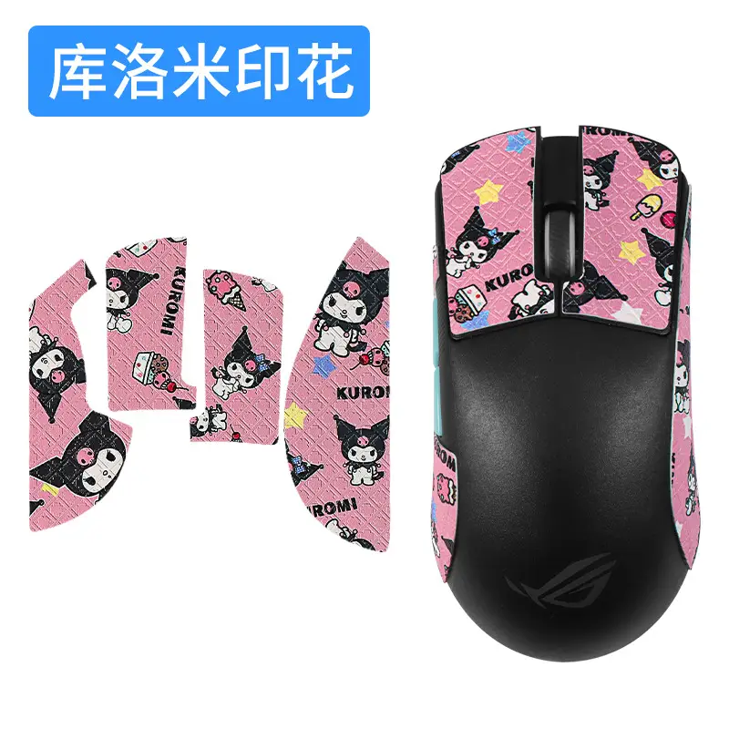 ROG Anti-Slip Foot Sticker Mouse Pad X AimLab Edition - Image 12