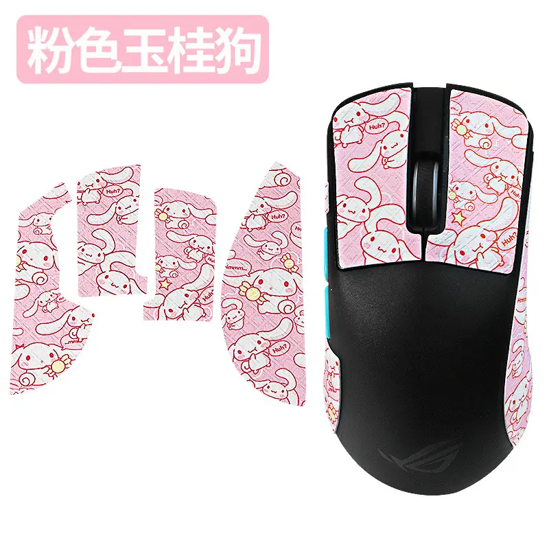 ROG Anti-Slip Foot Sticker Mouse Pad X AimLab Edition - Image 13