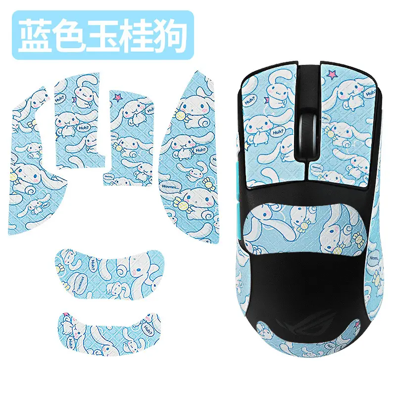 ROG Anti-Slip Foot Sticker Mouse Pad X AimLab Edition - Image 15