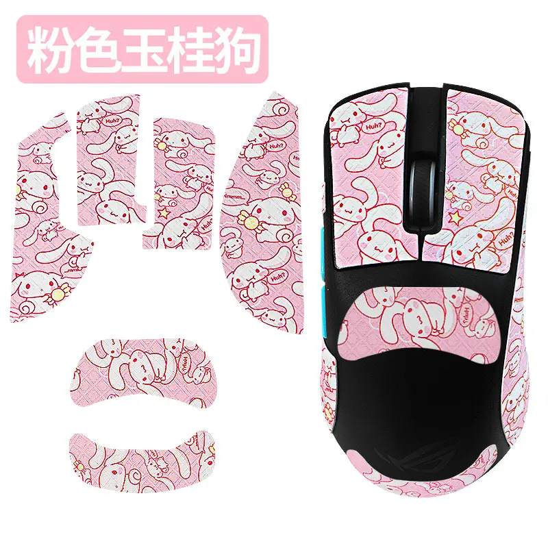 ROG Anti-Slip Foot Sticker Mouse Pad X AimLab Edition - Image 16