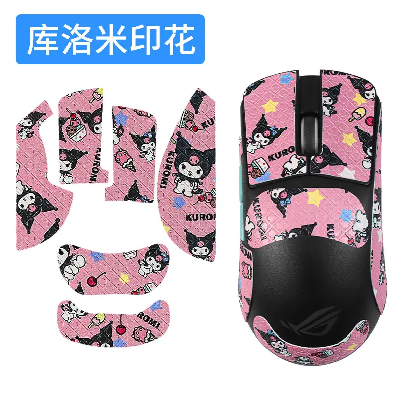 ROG Anti-Slip Foot Sticker Mouse Pad X AimLab Edition - Image 32