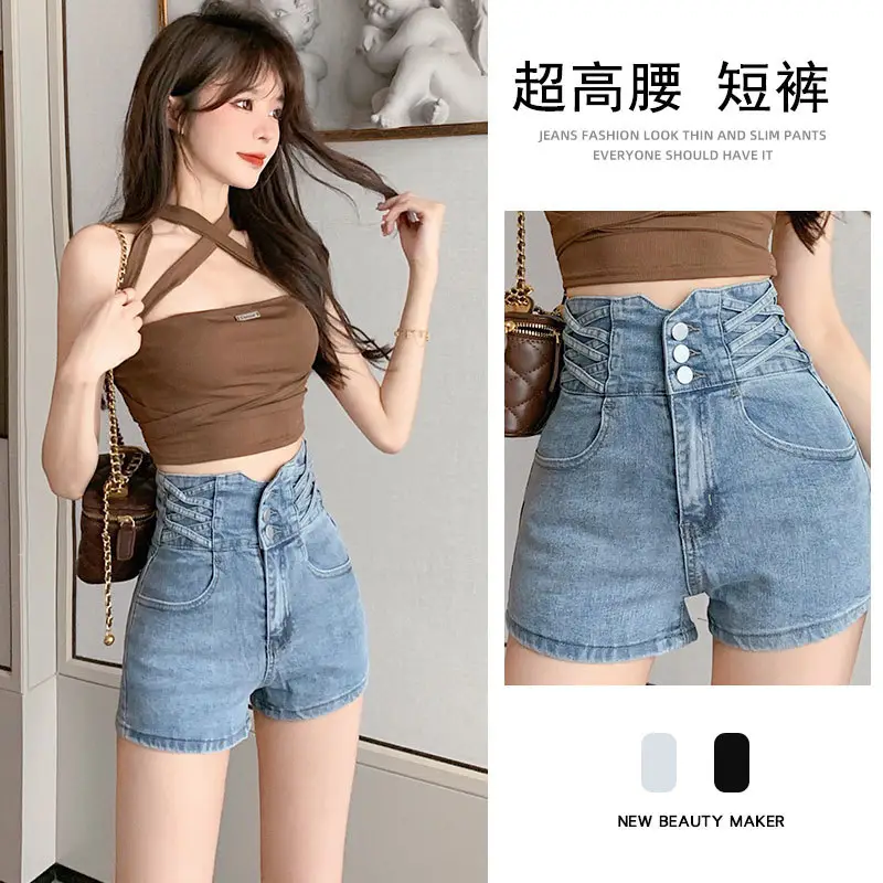 Super High Waist Buckle Denim Shorts Women - Image 3