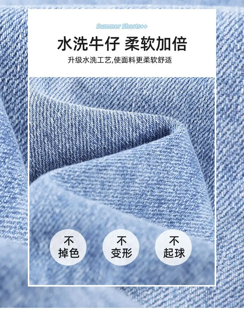 详情图_10