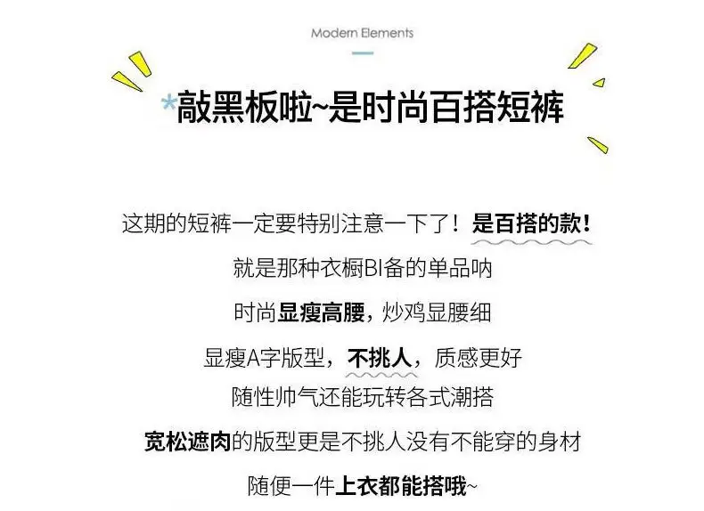 详情图_02