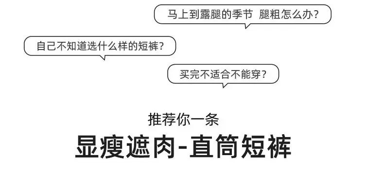 详情图_04