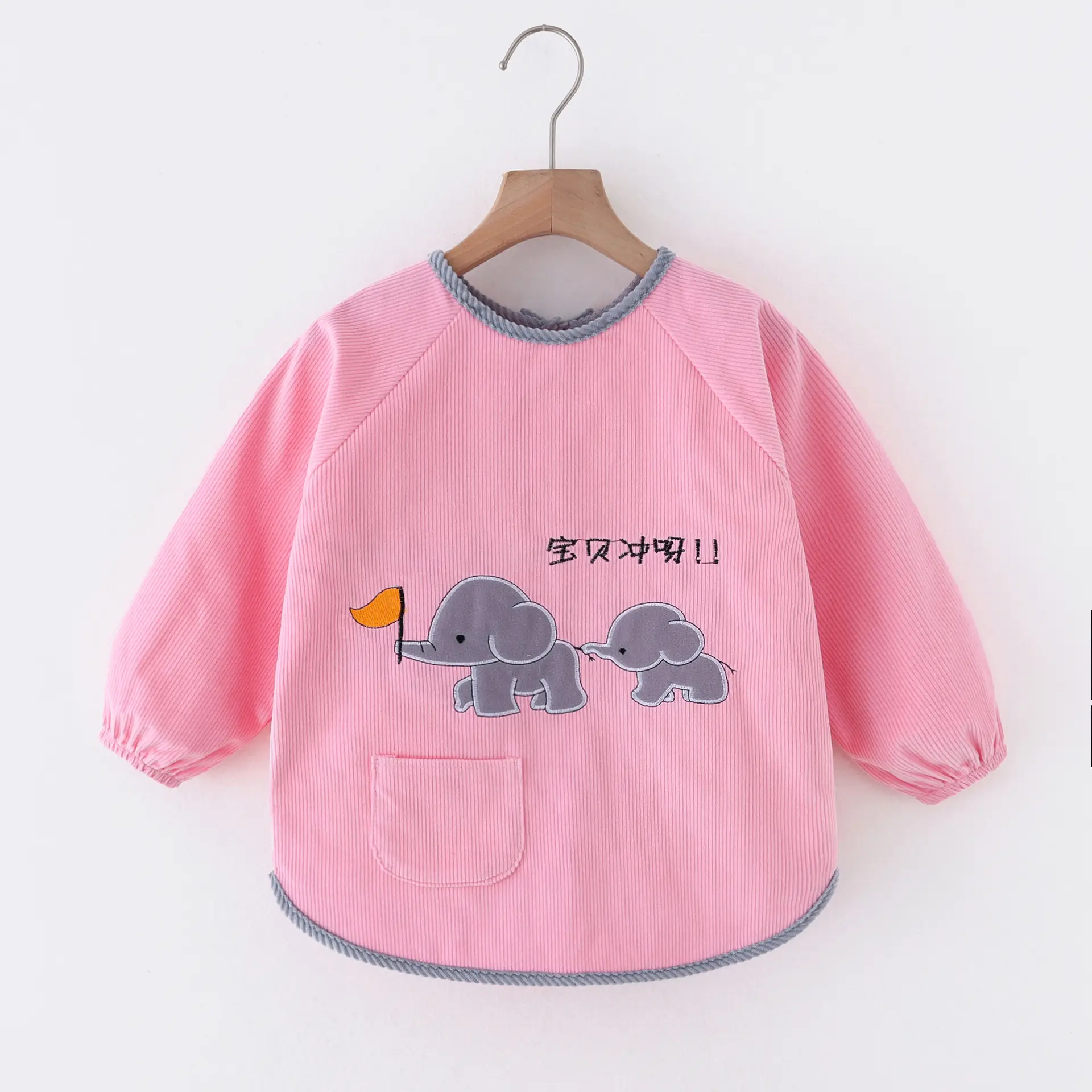 Orange Cartoon Elephant Long Sleeve Kids Shirt