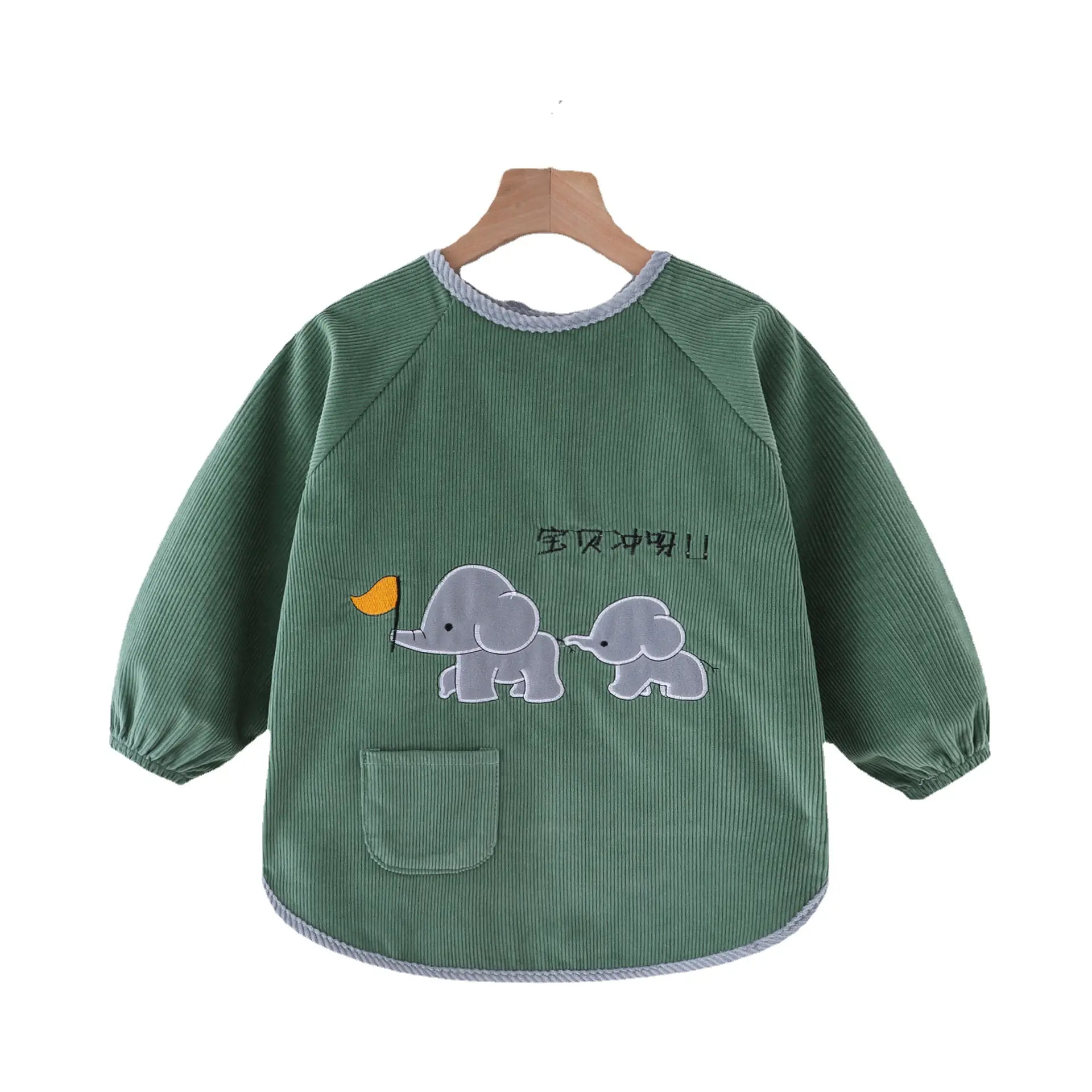 Orange Cartoon Elephant Long Sleeve Kids Shirt
