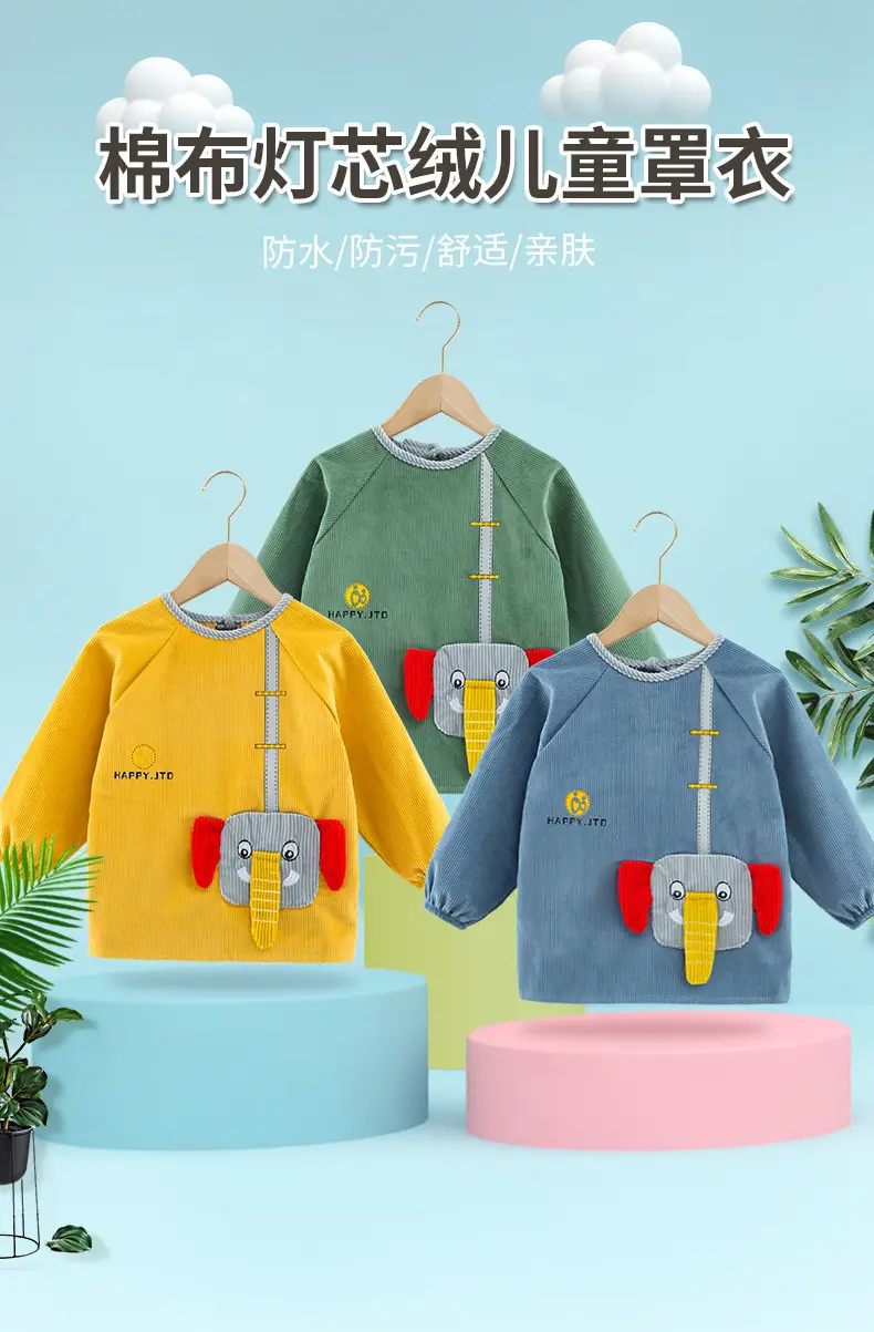 罩衣详情_01