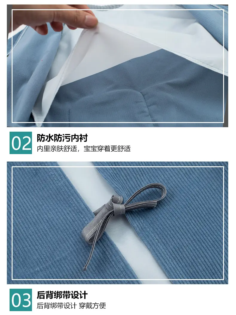 罩衣详情_11