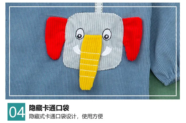 罩衣详情_12