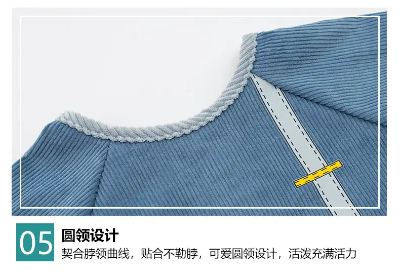 罩衣详情_13