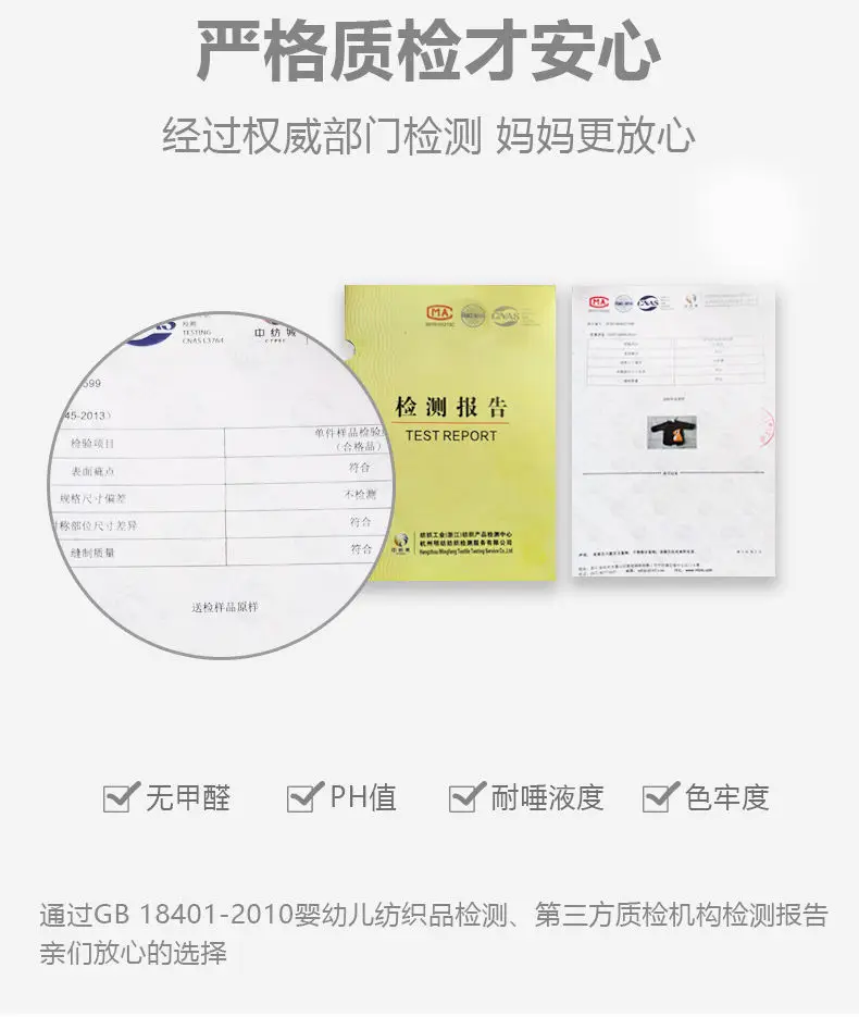 QQ图片20201016193324