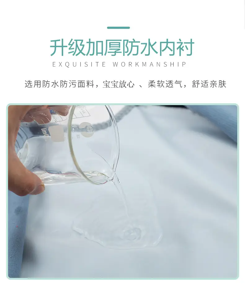 罩衣详情_04