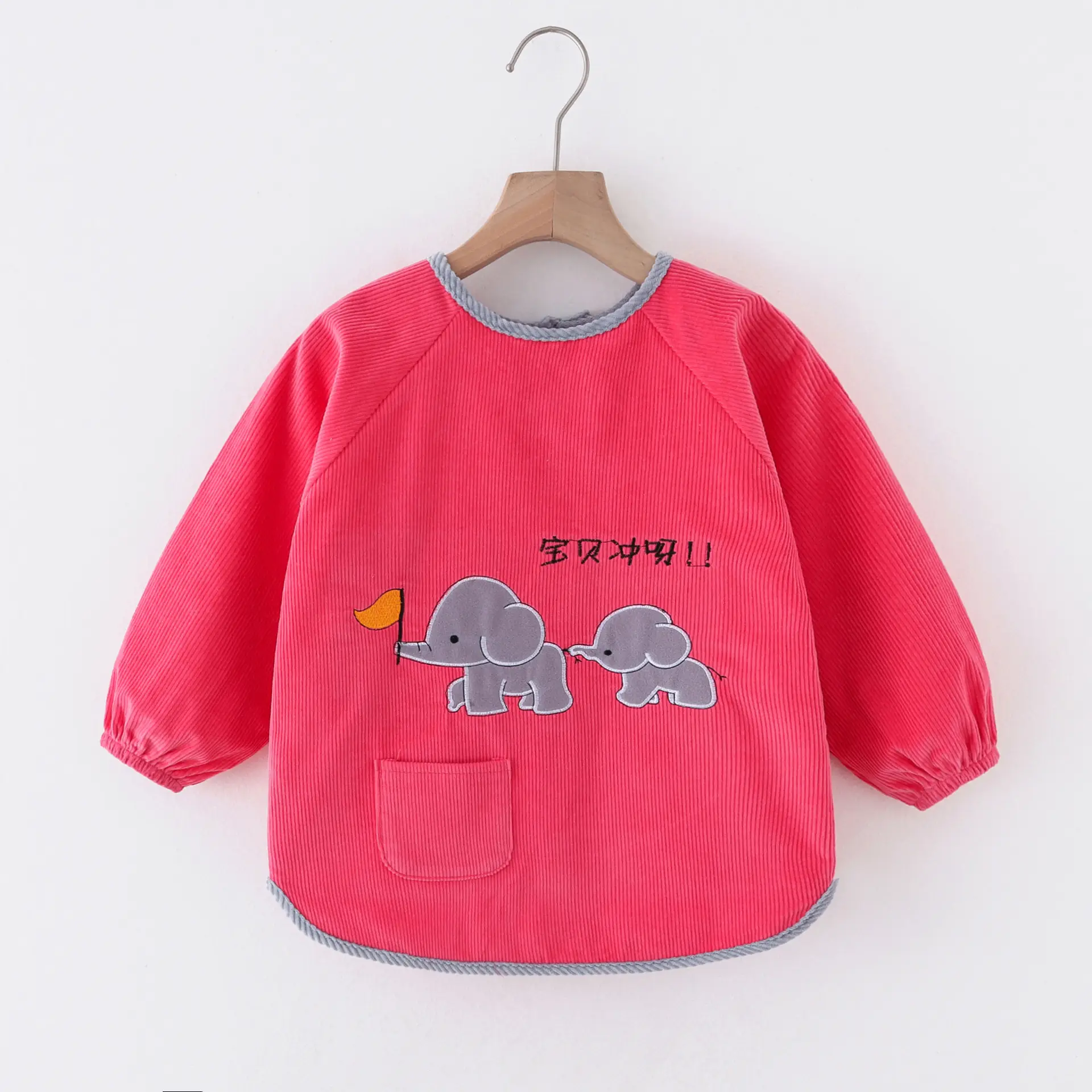 Orange Cartoon Elephant Long Sleeve Kids Shirt
