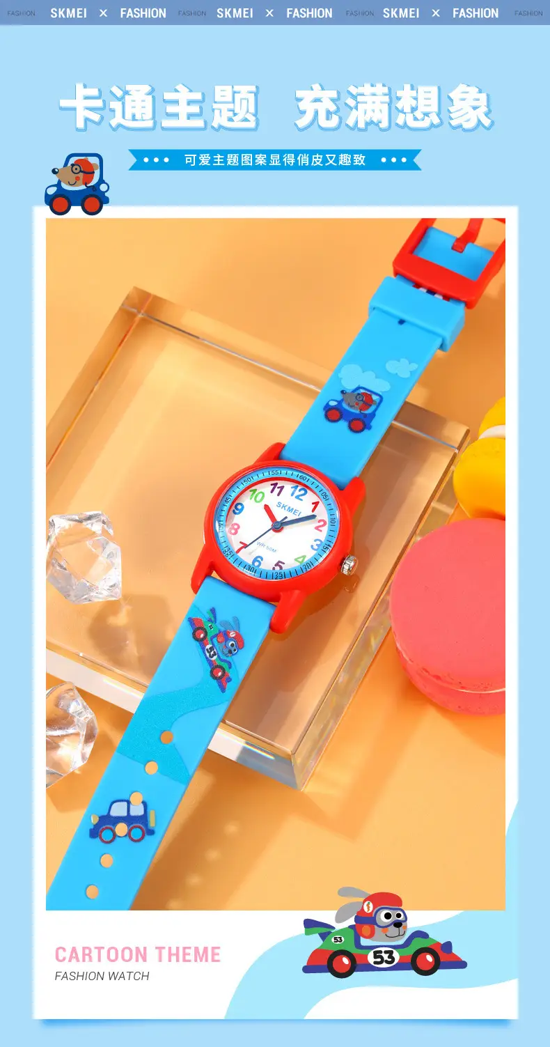Skmei Kids Dinosaur Animal Dial Waterproof Quartz Watch Blue — feature 12