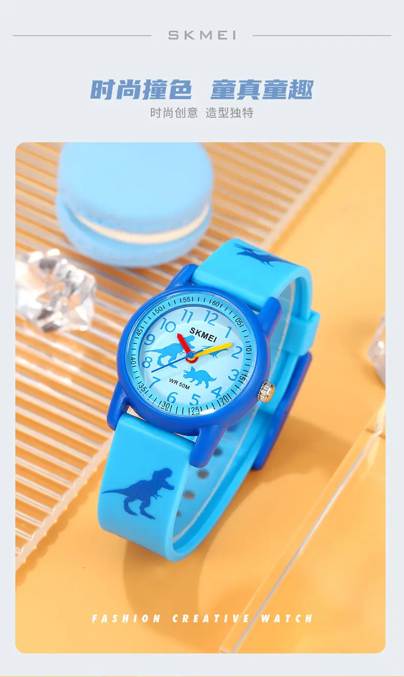 Skmei Kids Dinosaur Animal Dial Waterproof Quartz Watch Blue — feature 17