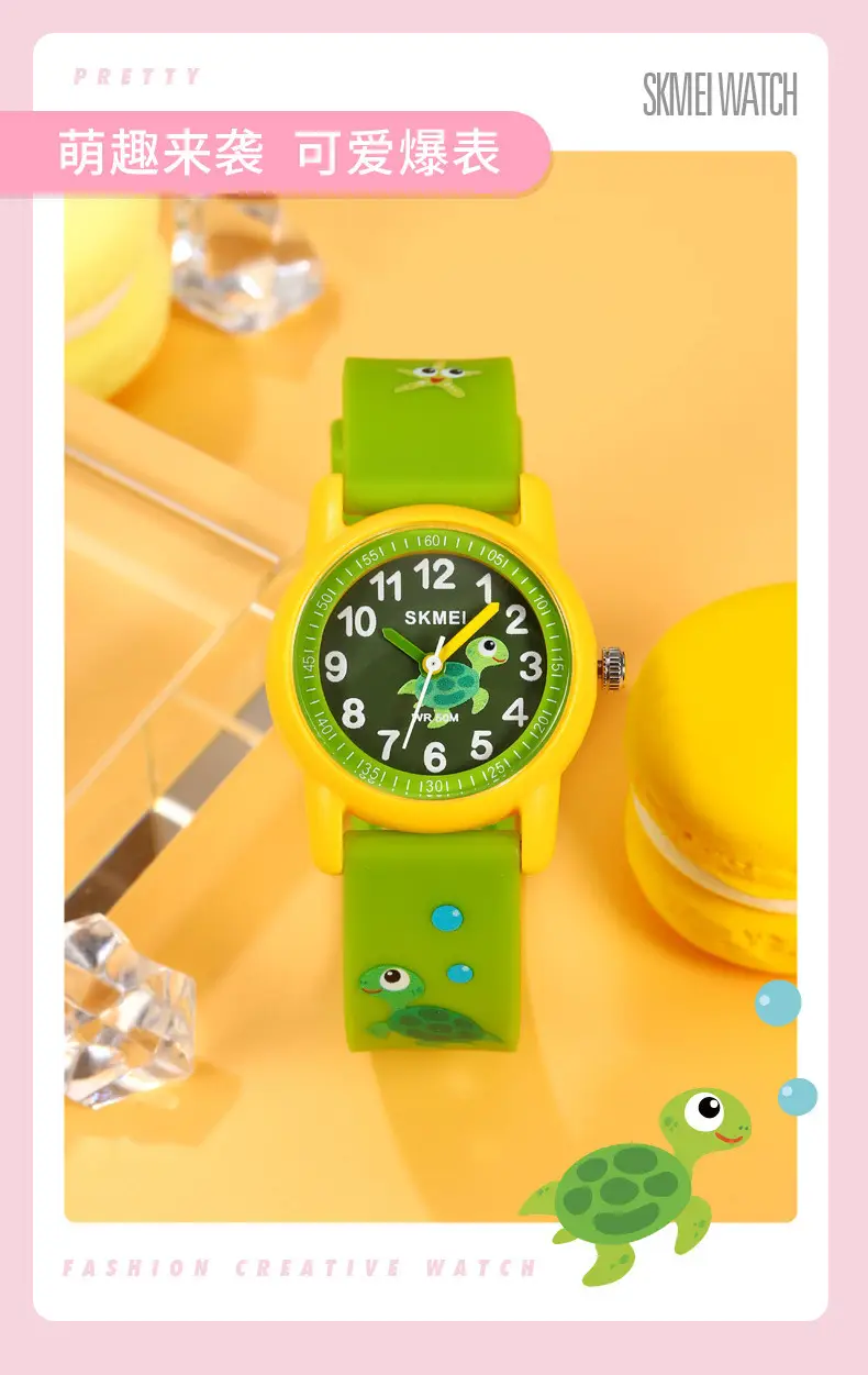 Skmei Kids Dinosaur Animal Dial Waterproof Quartz Watch Blue — feature 19