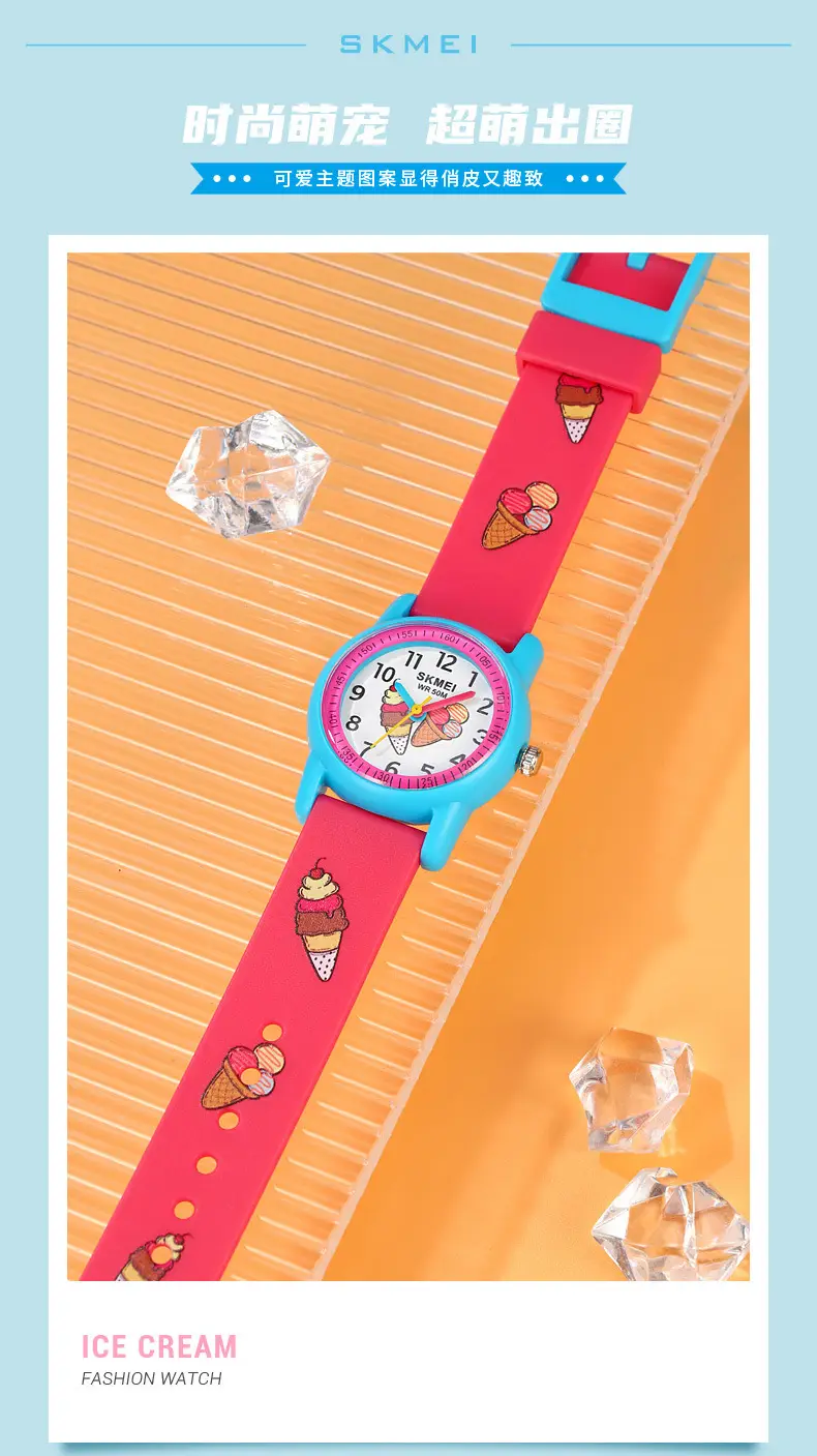 Skmei Kids Dinosaur Animal Dial Waterproof Quartz Watch Blue — feature 21
