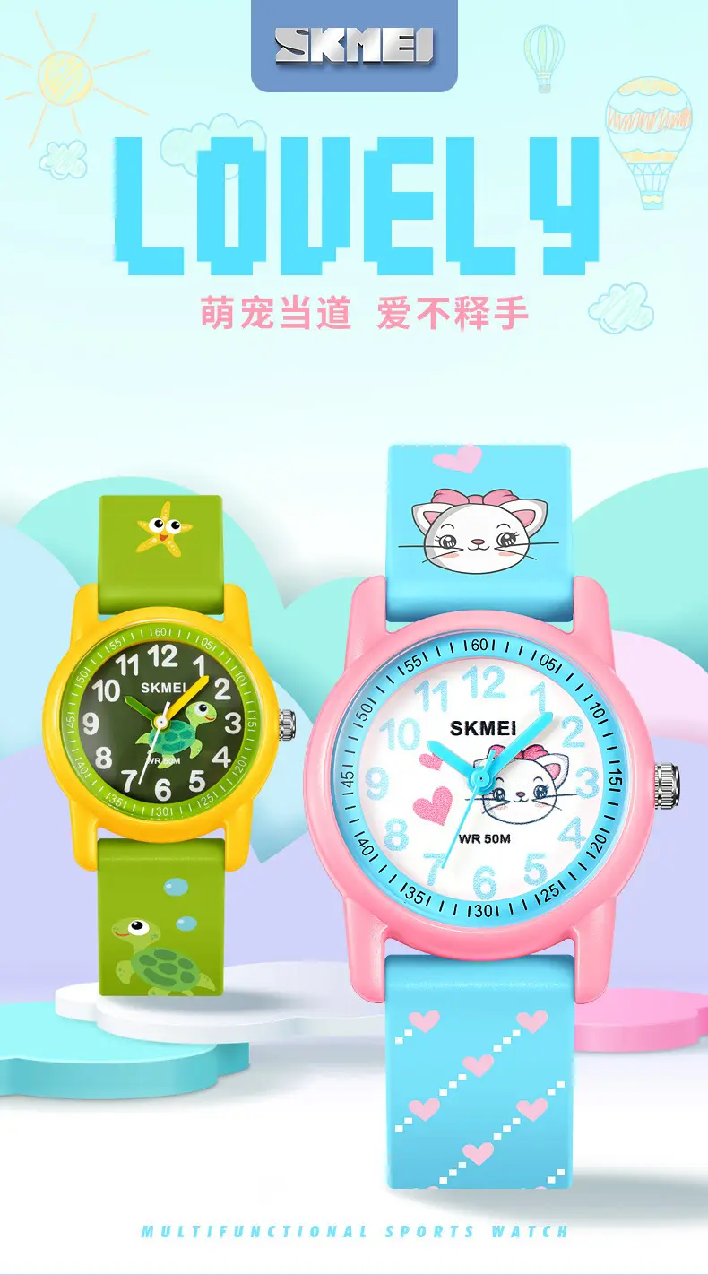 Skmei Kids Dinosaur Animal Dial Waterproof Quartz Watch Blue — feature 4