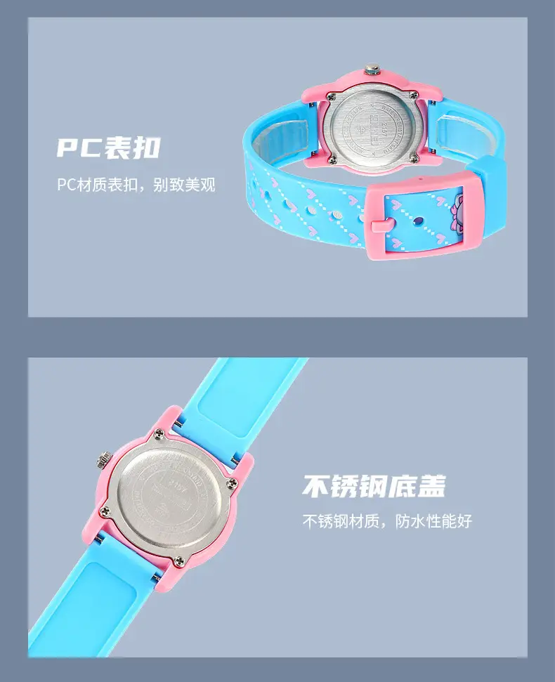 Skmei Kids Dinosaur Animal Dial Waterproof Quartz Watch Blue — feature 7