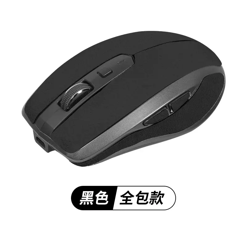 Logitech MX Anywhere3S/2s Anti-Slip Suede Mouse Grey All-inclusive - Image 8