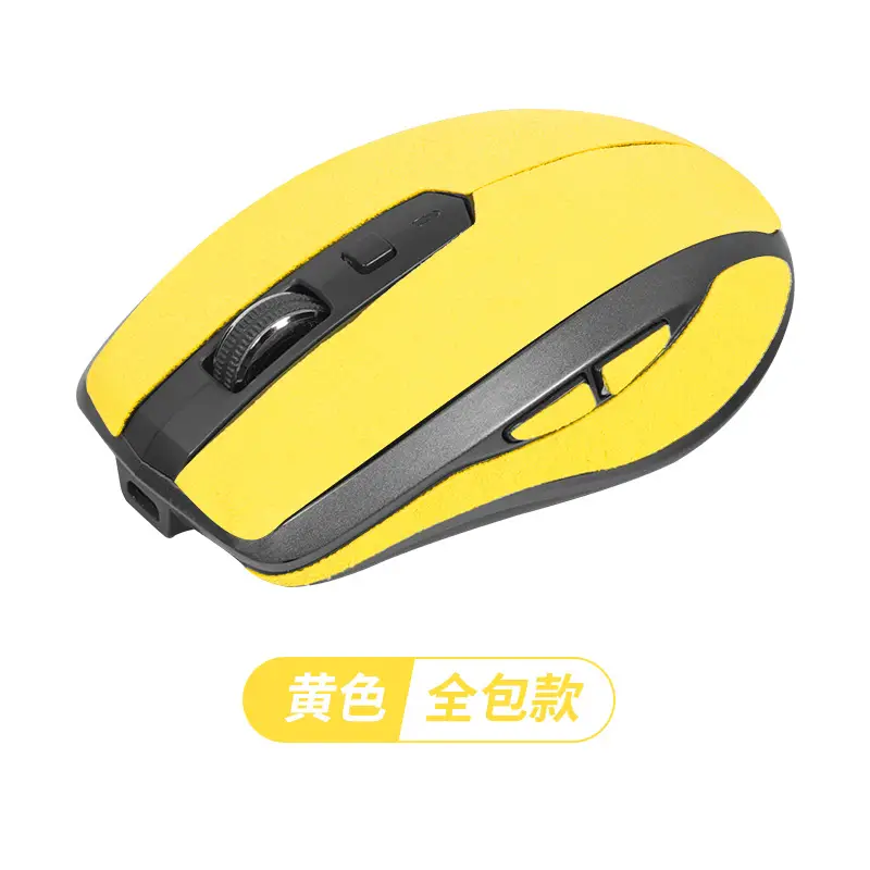 Logitech MX Anywhere3S/2s Anti-Slip Suede Mouse Grey All-inclusive - Image 10