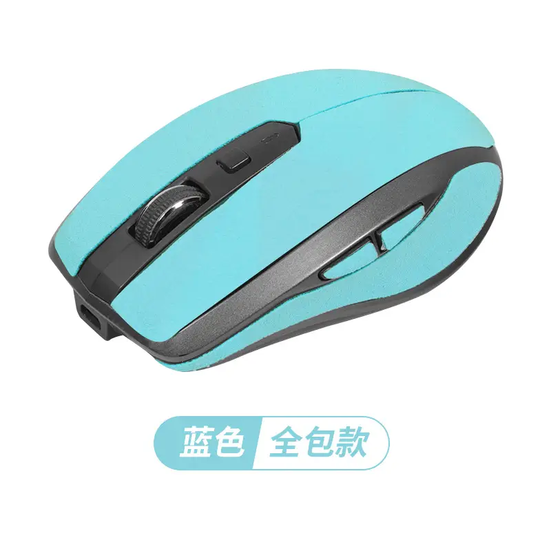 Logitech MX Anywhere3S/2s Anti-Slip Suede Mouse Grey All-inclusive - Image 11