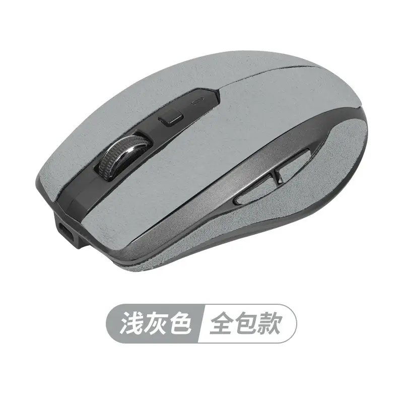 Logitech MX Anywhere3S/2s Anti-Slip Suede Mouse Grey All-inclusive - Image 12