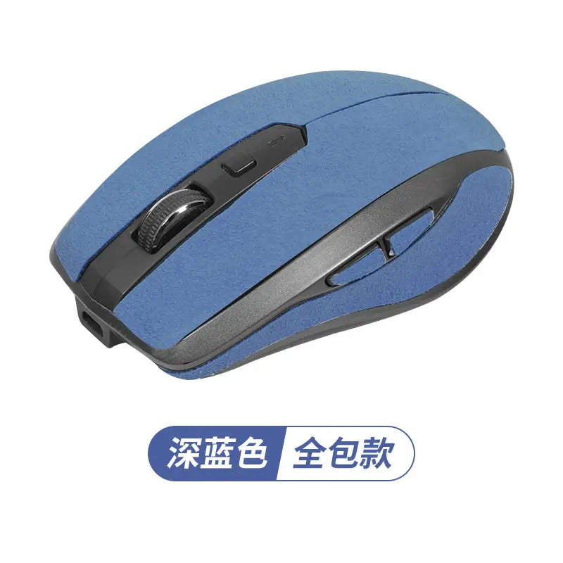 Logitech MX Anywhere3S/2s Anti-Slip Suede Mouse Grey All-inclusive - Image 14