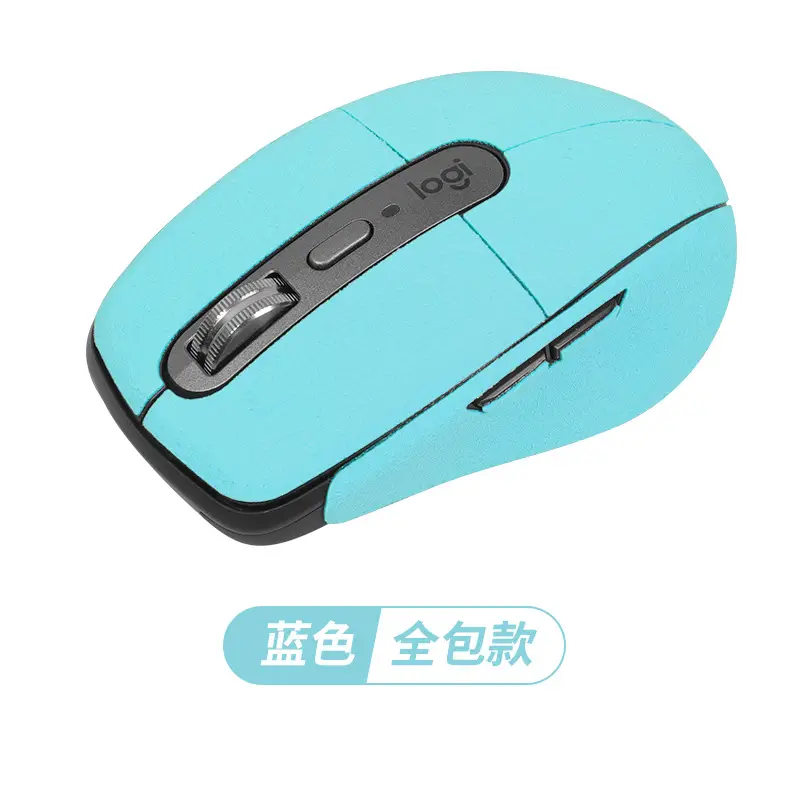 Logitech MX Anywhere3S/2s Anti-Slip Suede Mouse Grey All-inclusive - Image 3