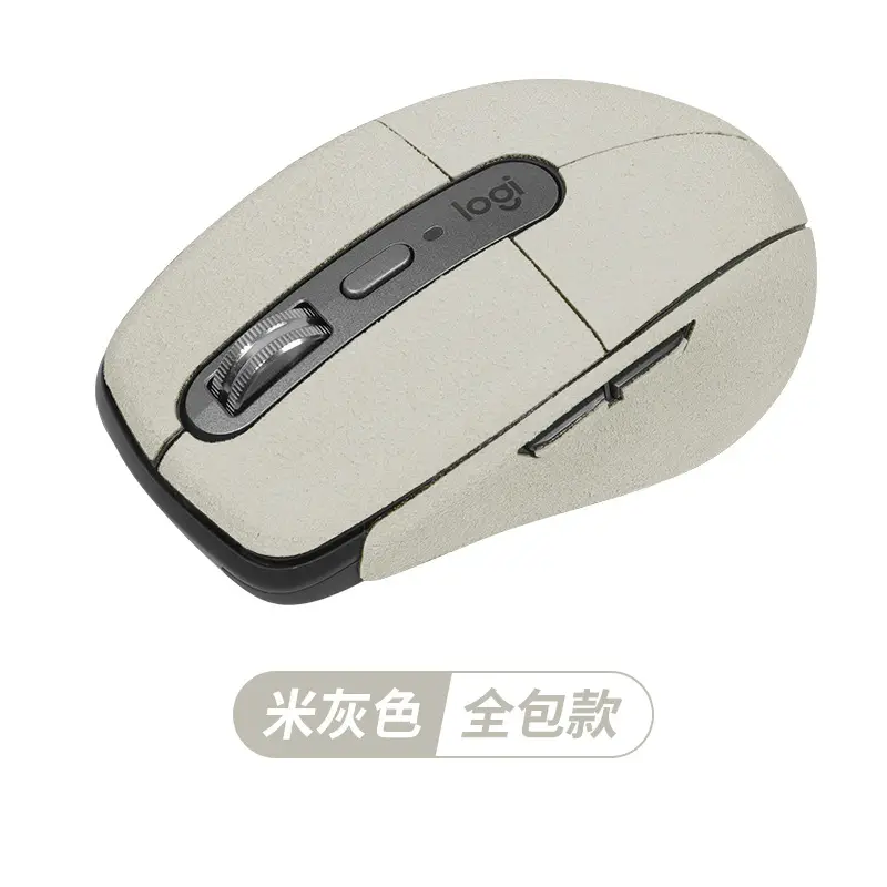 Logitech MX Anywhere3S/2s Anti-Slip Suede Mouse Grey All-inclusive - Image 4