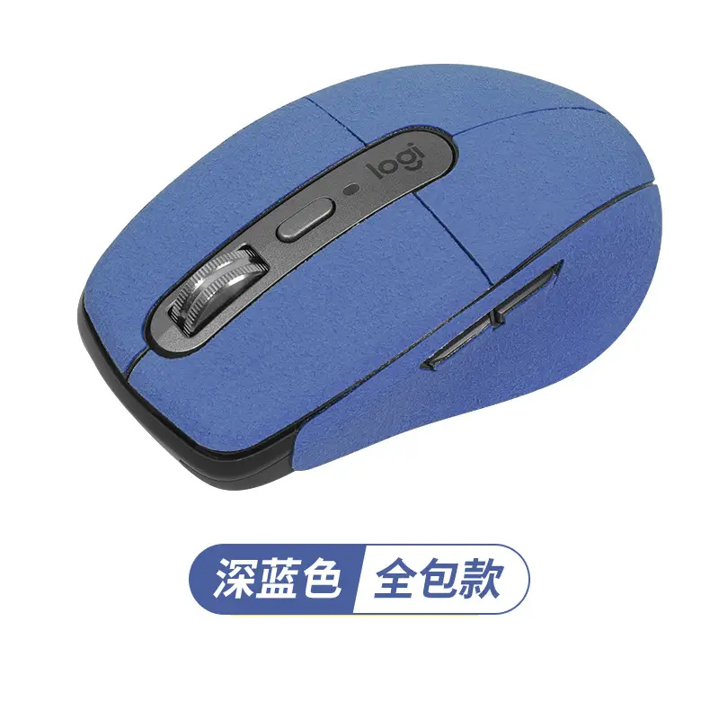 Logitech MX Anywhere3S/2s Anti-Slip Suede Mouse Grey All-inclusive - Image 6