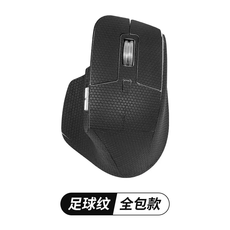 Anti-Slip Sticker Mouse Red Suede Sweat Absorbing - Image 9