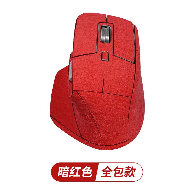 Anti-Slip Sticker Mouse Red Suede Sweat Absorbing - Image 10