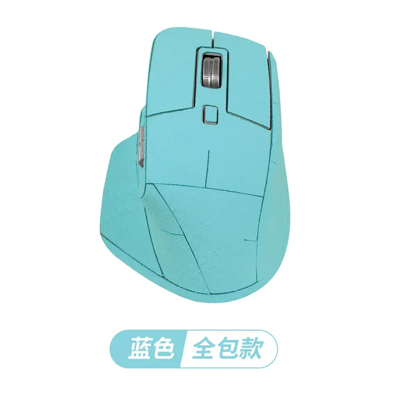 Anti-Slip Sticker Mouse Red Suede Sweat Absorbing - Image 11