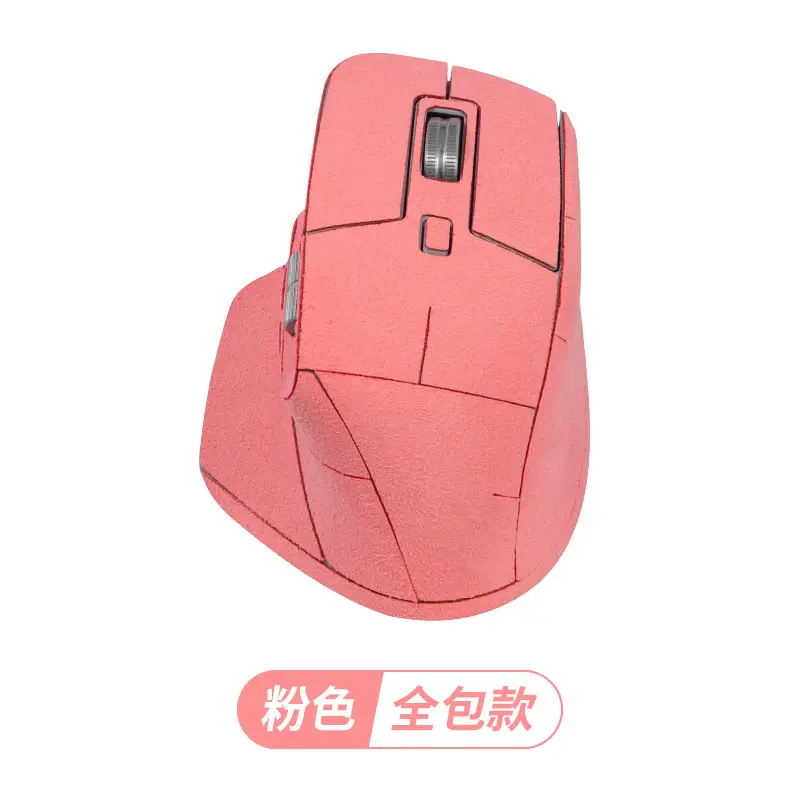 Anti-Slip Sticker Mouse Red Suede Sweat Absorbing - Image 12