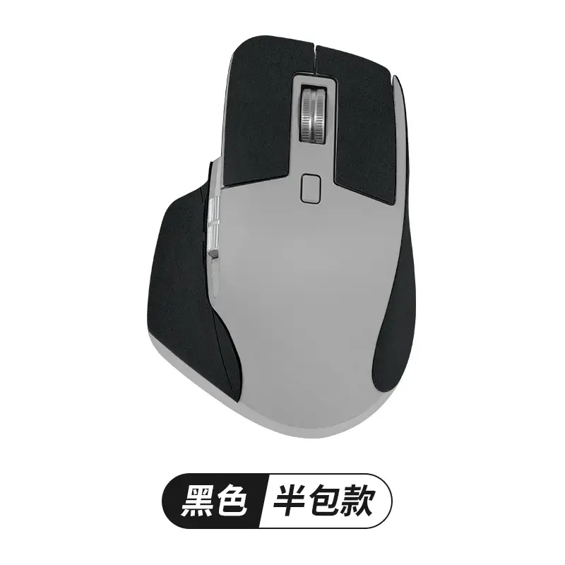 Anti-Slip Sticker Mouse Red Suede Sweat Absorbing - Image 2