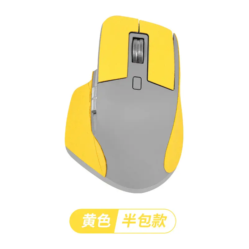 Anti-Slip Sticker Mouse Red Suede Sweat Absorbing - Image 4