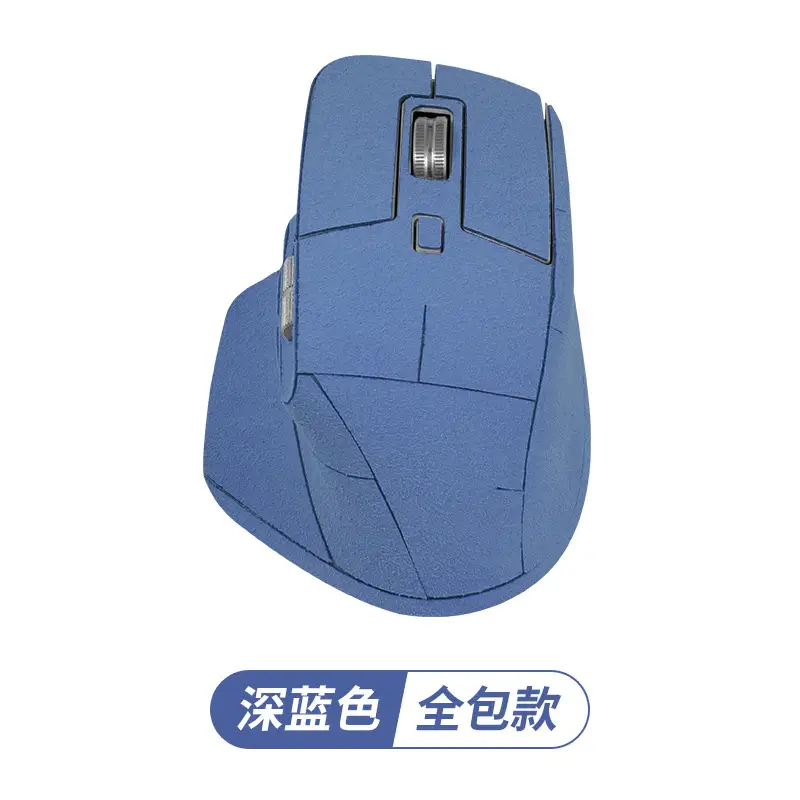 Anti-Slip Sticker Mouse Red Suede Sweat Absorbing - Image 8