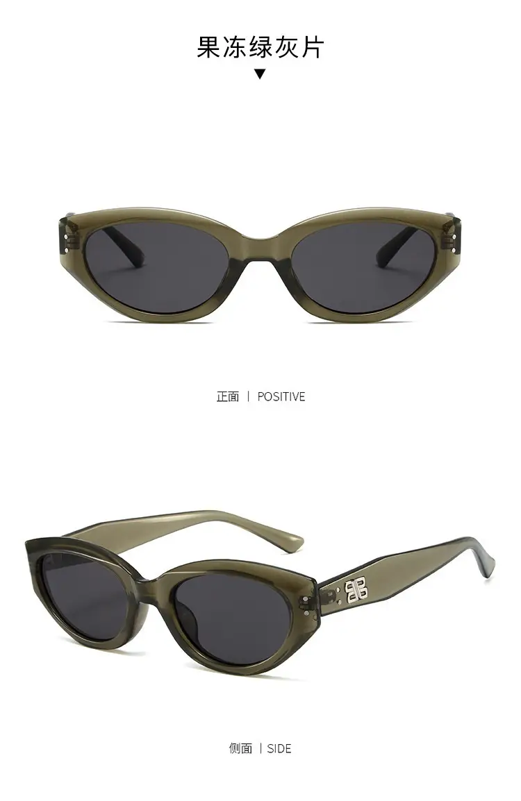 2025 Women Sunglasses UV Protection Cat Eye Design β feature 13