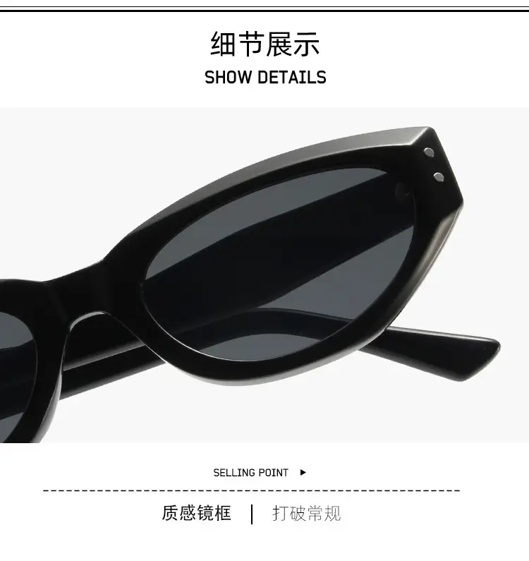 2025 Women Sunglasses UV Protection Cat Eye Design β feature 4
